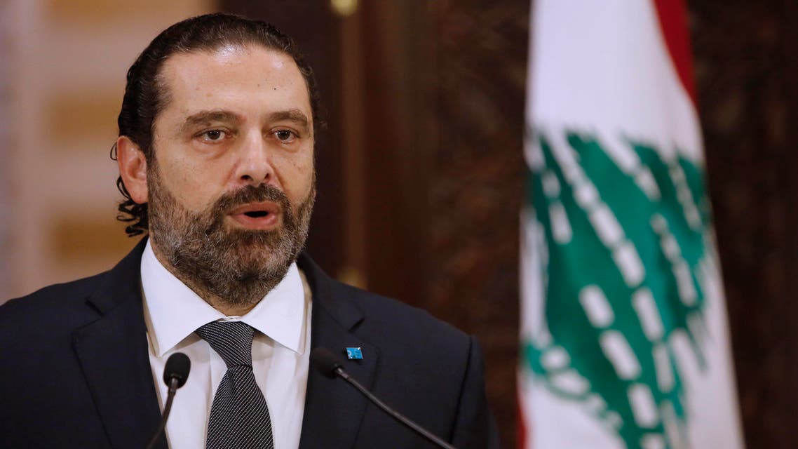 SAAD HARIRI AFP OCTOBER 2019