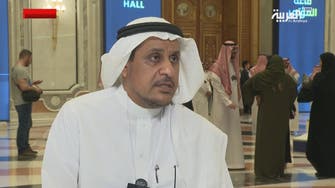 "مدن" تستقطب استثمارات صينية وبرازيلية بـ500 مليون ريال