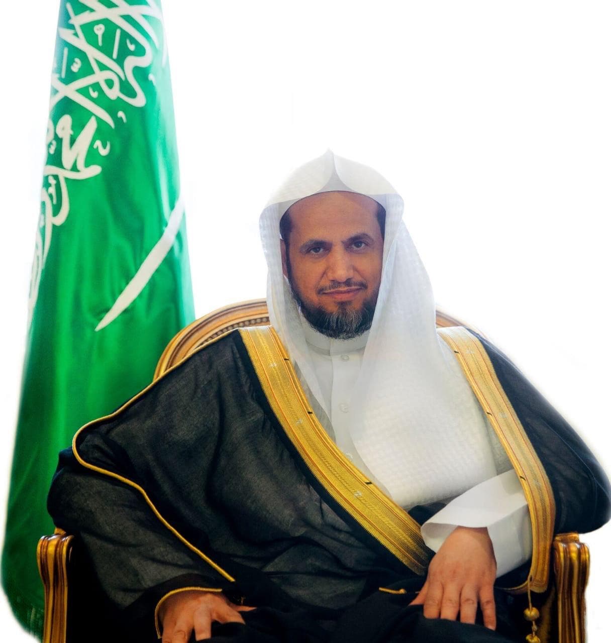 النائب العام السعودي الشيخ سعود بن عبدالله المعجب