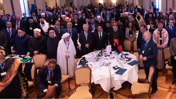 فيينا.. مؤتمر حوار الأديان يناهض خطاب الكراهية
