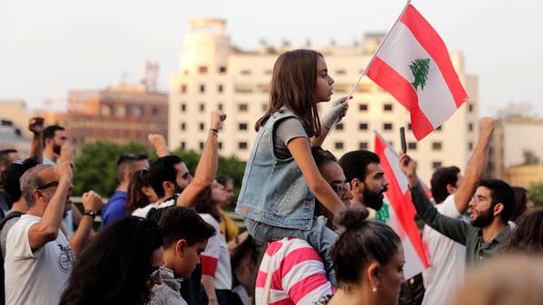 الكهرباء العبء الأكبر على موازنة لبنان