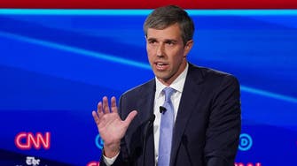 Democrat O’Rourke says he is dropping out of 2020 US presidential race