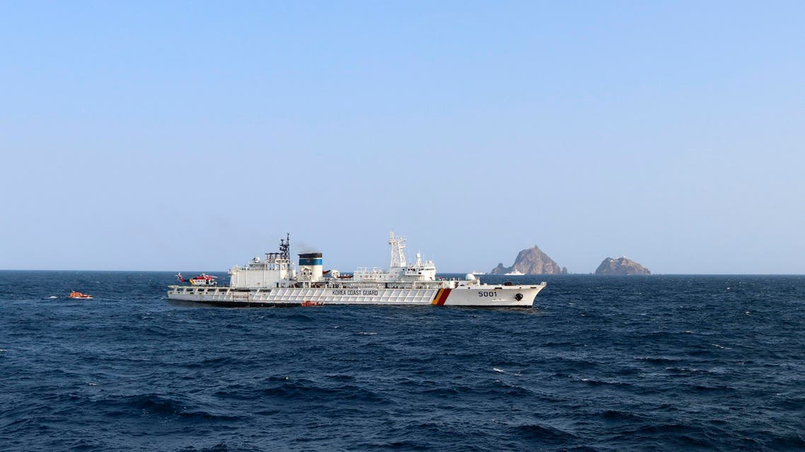 South Korean coast guard vessel search (AP)