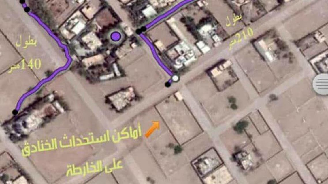 الحديدة