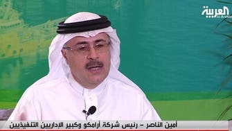 الناصر للعربية: ملتزمون بتوسعات أرامكو في قطاعي النفط والغاز