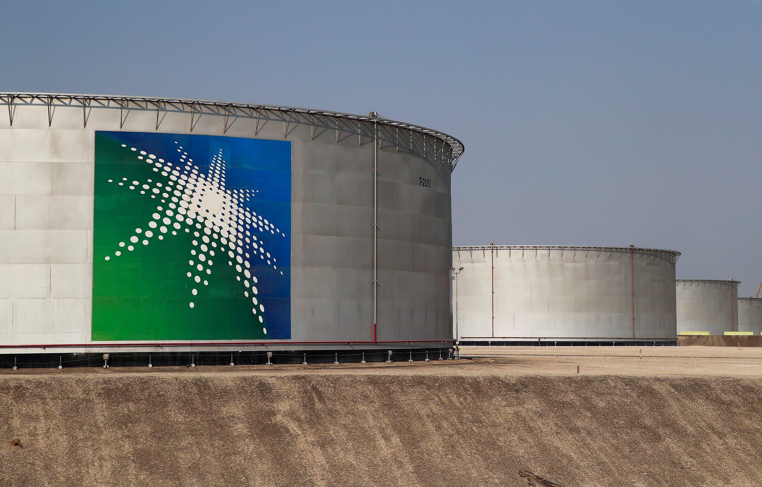 منشأة نفطية تابعة لشركة أرامكو السعودية 