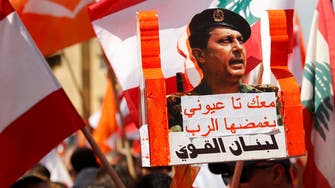 Lebanese flock to presidential palace in rally to support Aoun