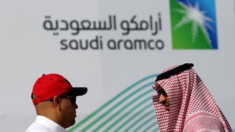 أرامكو: حوافز تمنح السعوديين أسهماً مجانية وإعفاءات للأجانب