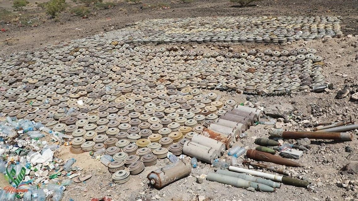 مسام