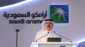 أرامكو السعودية: المعروض النفطي في العالم يبدأ في التراجع