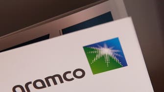 أرامكو تنتهي من إصدار سندات دولية بـ 8 مليارات دولار 
