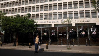 Lebanon central bank reassures foreign investors amid financial crisis fears 