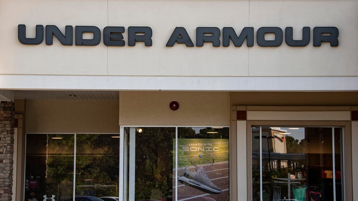 under armour store (AP)
