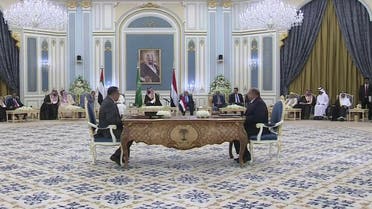 Riyadh Agreement (Screen grab)