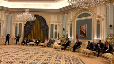 توقيع اتفاق الرياض