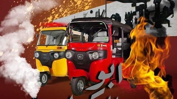ثورة العراق.. "أبوالتوك توك" الذي يسابق الموت لينقذ الأرواح