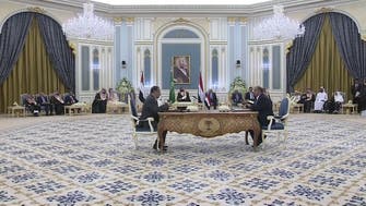 توقيع اتفاق الرياض بين حكومة اليمن والمجلس الانتقالي