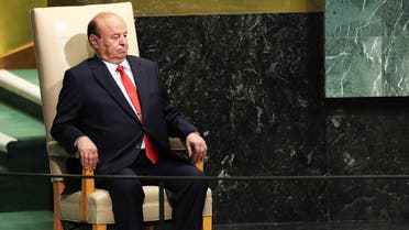 Yemen President Abed Rabbo Mansour Hadi at the United Nations in 2017. (File Photo: AFP)