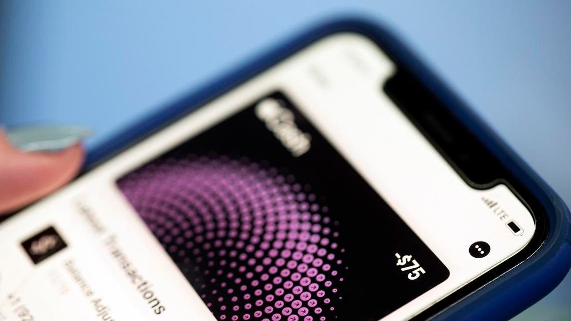 This Tuesday, Oct. 8, 2019, photo shows the Apple Pay app on an iPhone in New York. (AP)