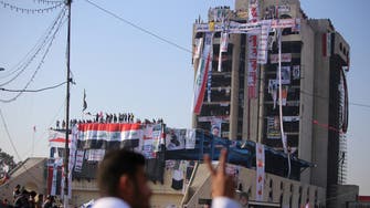 "أيقونة تظاهرات العراق".. تحويل المطعم التركي إلى متحف