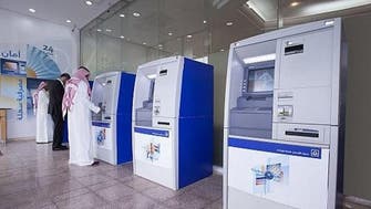 كامكو: البنوك السعودية تسجل أقل زيادة في المخصصات خليجياً