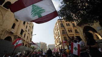 World Bank ready to support Lebanon, urges quick formation of new cabinet
