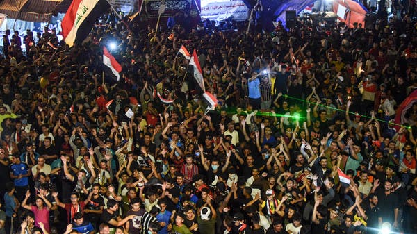 "سيف فليشهر".. أغنية من مجاهدي خلق لـ"أبطال العراق"