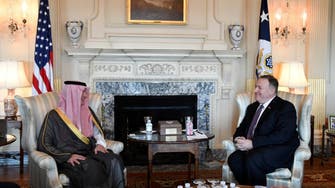 Pompeo commends Saudi Arabia’s role in facilitating deal between Yemen govt, STC