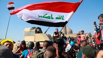 القوات المسلحة العراقية تطالب المتظاهرين بتجنب العنف