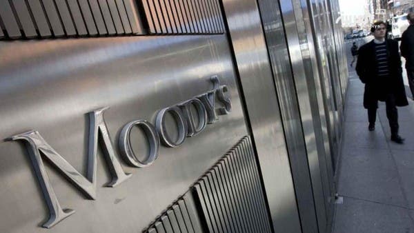 موديز: دول وشركات إفريقية ستقتدي بما فعلته مصر هذا العام