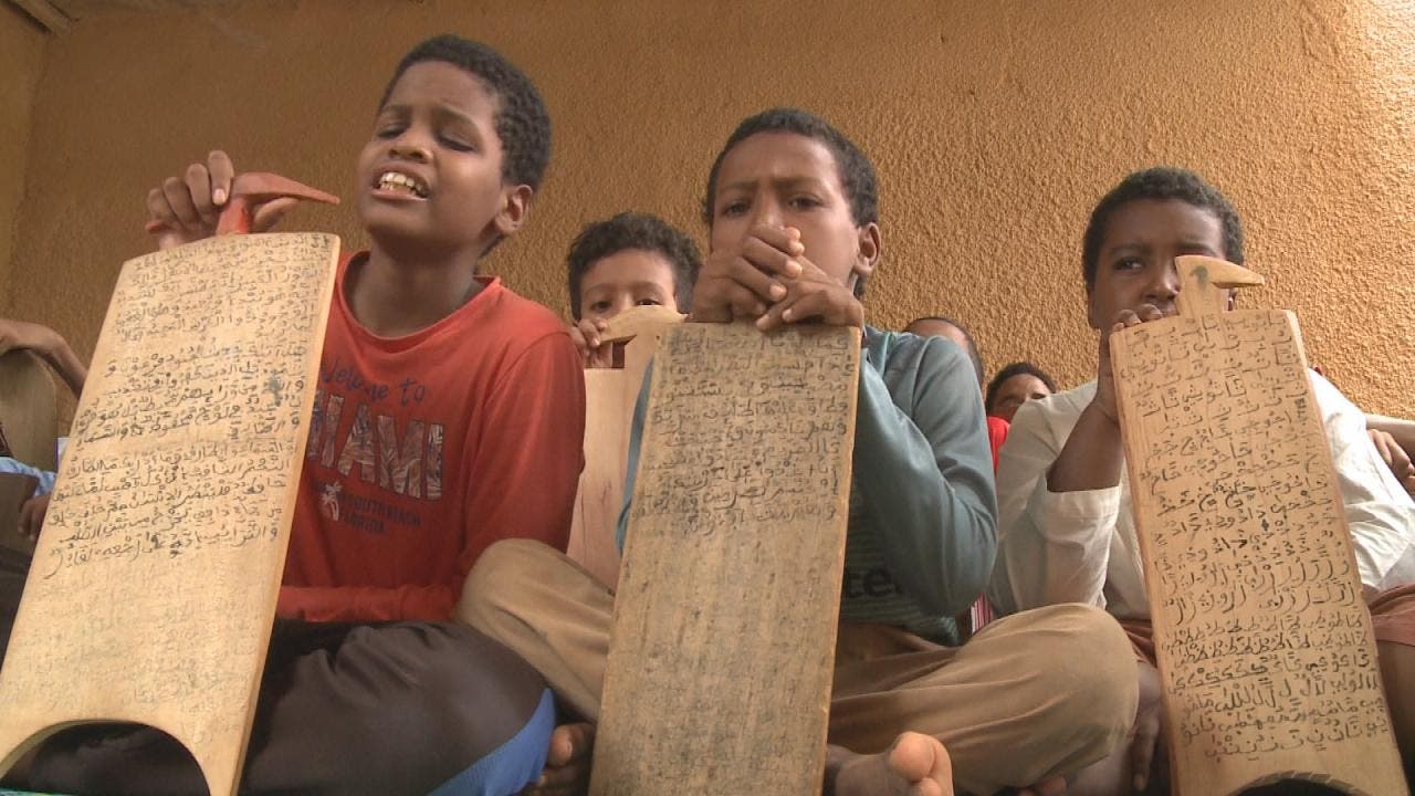 أطفال يتعلمون القرآن في النيجر