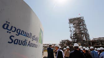 Russia-China Fund aims to lure Chinese investors for Saudi Aramco IPO