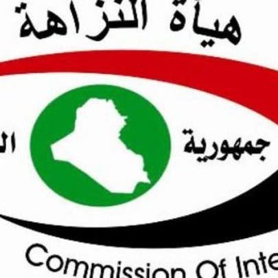 العراق.. ملاحقة نواب ووزراء فاسدين وإدانة محافظ البصرة