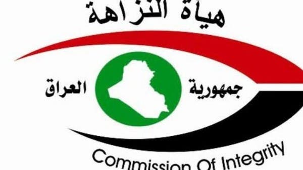 العراق.. ملاحقة نواب ووزراء فاسدين وإدانة محافظ البصرة