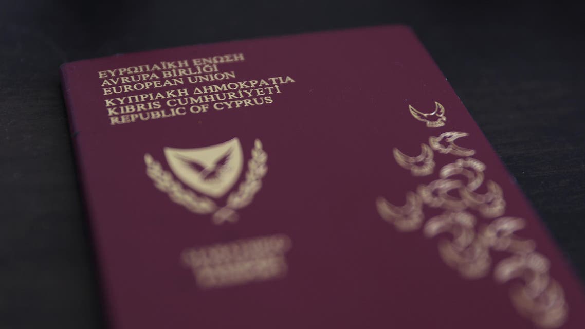 cypriot passport Reuters