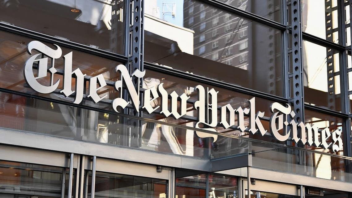 In this file photo taken on September 6, 2018 The New York Times building is seen in New York. (AFP)