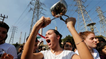lebanon protester zouk Reuters