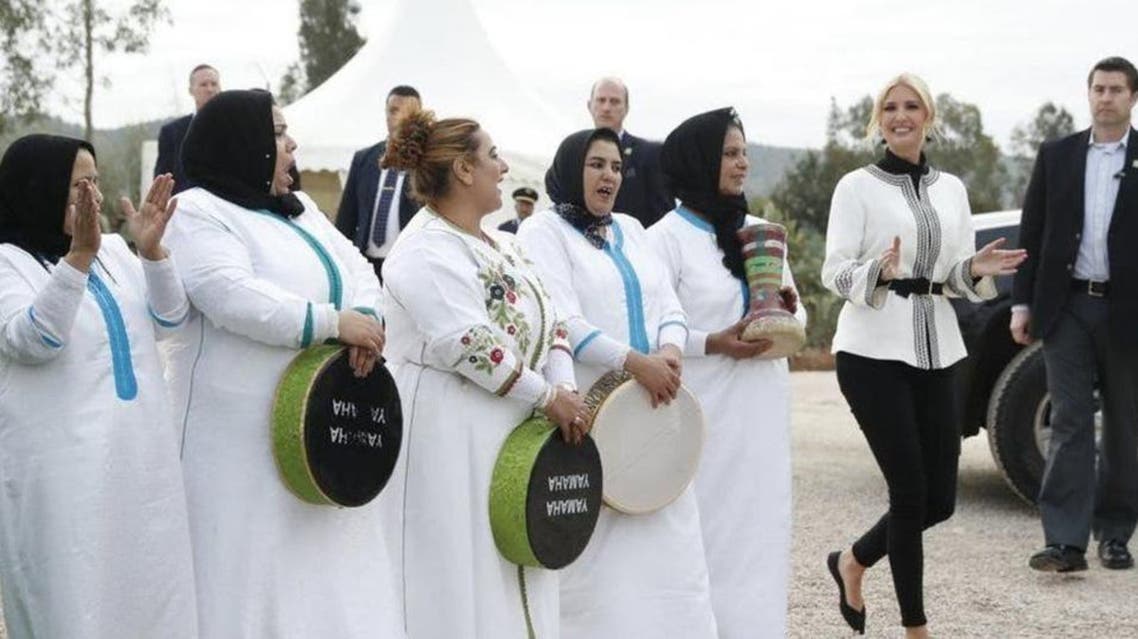 Moroco Dance