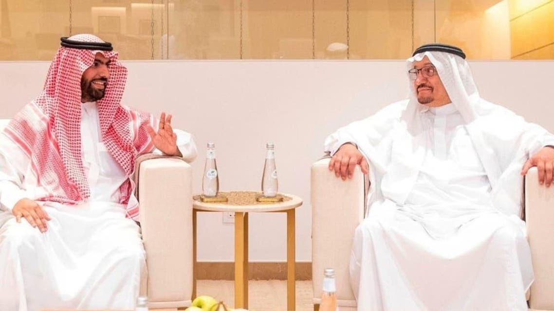 KSA