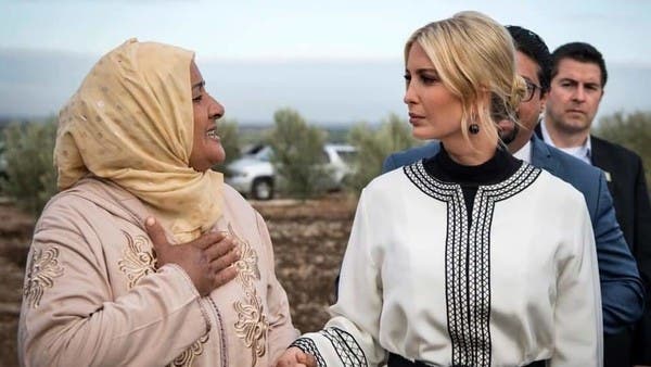 إيفانكا ترمب تدعم من المغرب دخول النساء سوق العمل