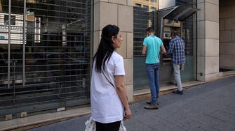 Lebanon to decide on circular regulating bank-customer relationships