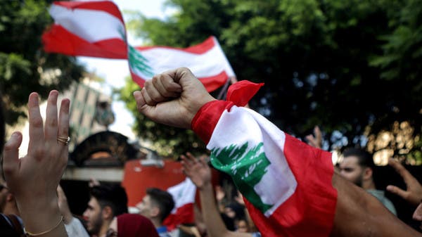 سفارة أميركا في بيروت: ندعم مظاهرات شعب لبنان السلمية