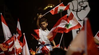 Thousands keep up street pressure on Lebanon’s political class