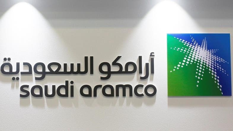 Saudi Aramco Shares Open At 37 Riyals On Third Day Of Trading Al