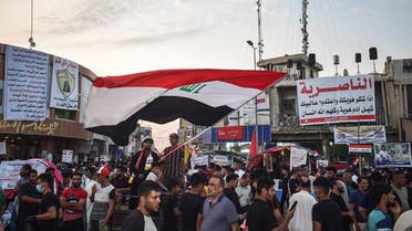 Iraqi protesters gather during an anti-government demonstration in Nassiriya, the capital of the southern province of Dhi Qar on November 4. (File photo: AFP)
