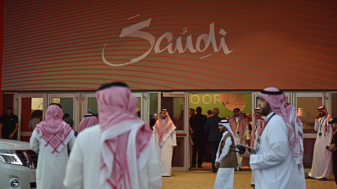 Saudi tourist site with locals - AFP