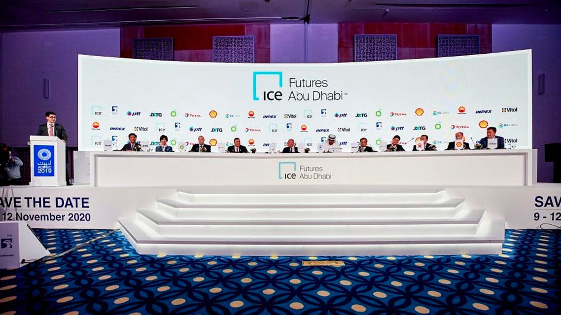 Adipec futures abu dhabi 2019