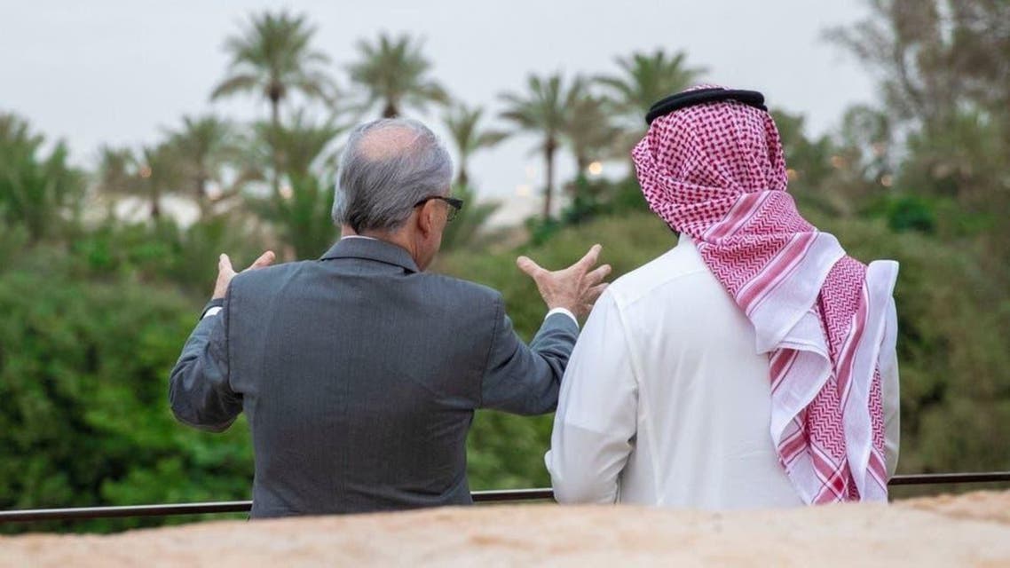 KSA: Media City