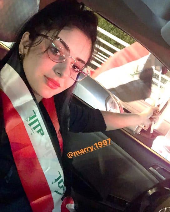 ماري محمد
