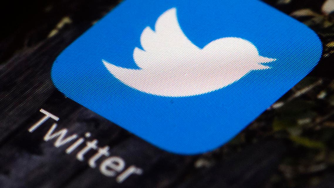 Twitter logo (AP)